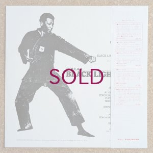 画像2: Dollar Brand - Black Lightning