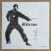 画像2: Dollar Brand - Black Lightning (2)