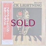 Dollar Brand - Black Lightning