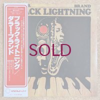 Dollar Brand - Black Lightning
