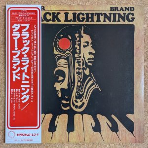 画像1: Dollar Brand - Black Lightning