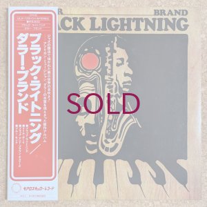 画像1: Dollar Brand - Black Lightning