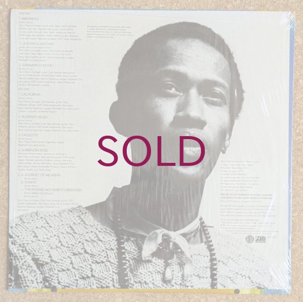 Don Cherry - Hear & Now - UNIVERSOUNDS