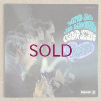 Gabor Szabo & The California Dreamers - Wind, Sky & Diamonds