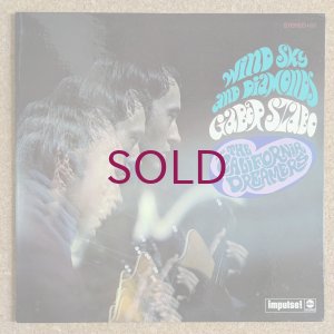 画像1: Gabor Szabo & The California Dreamers - Wind, Sky & Diamonds