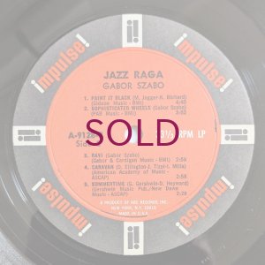 画像6: Gabor Szabo - Jazz Raga