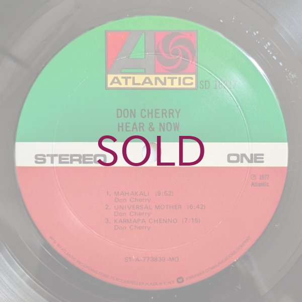 Don Cherry - Hear & Now - UNIVERSOUNDS