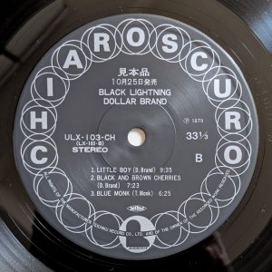 画像4: Dollar Brand - Black Lightning