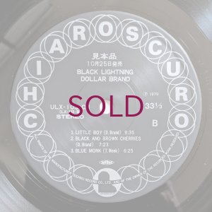 画像4: Dollar Brand - Black Lightning