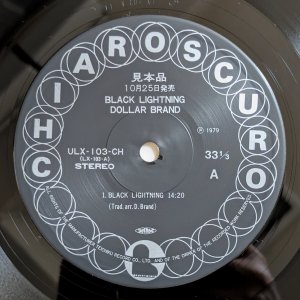 画像3: Dollar Brand - Black Lightning