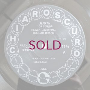 画像3: Dollar Brand - Black Lightning