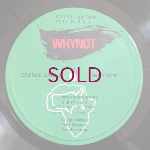 画像3: George Cables - Why Not