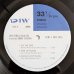 画像4: John Hicks Quartet featuring Bobby Watson - Naima's Love Song (4)