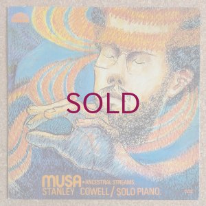 画像1: Stanley Cowell - Musa / Ancestral Streams