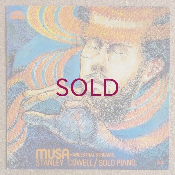 Stanley Cowell - Musa / Ancestral Streams - UNIVERSOUNDS