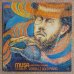 画像1: Stanley Cowell - Musa / Ancestral Streams (1)
