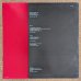 画像2: Stanley Cowell Trio - Sienna (2)