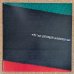 画像1: George Cables - Why Not (1)