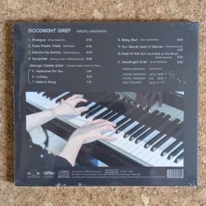 画像2: Hiroko Nakahata - Goodnight Grief
