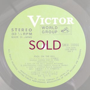 画像6: Shungo Sawada & All Stars - Fool On The Hill