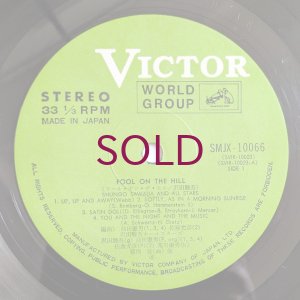 画像5: Shungo Sawada & All Stars - Fool On The Hill