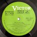 画像5: Shungo Sawada & All Stars - Fool On The Hill