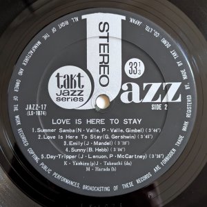 画像4: Kazuo Yashiro - Love Is Here To Stay