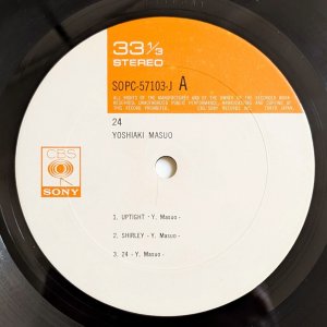 画像9: Yoshiaki Masuo - 24