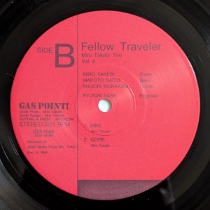 画像4: Miro Takebi Trio - Fellow Traveler