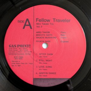 画像3: Miro Takebi Trio - Fellow Traveler