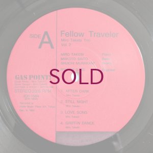 画像3: Miro Takebi Trio - Fellow Traveler
