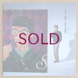 Shigeo Maruyama - Yu Yu