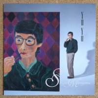 Shigeo Maruyama - Yu Yu