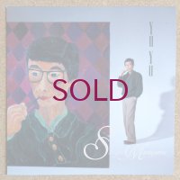 Shigeo Maruyama - Yu Yu