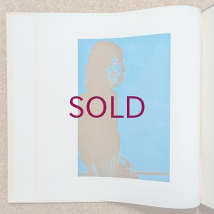 画像7: Yoshiaki Masuo - 24