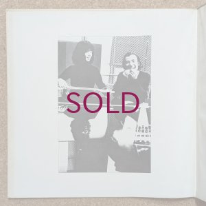 画像5: Yoshiaki Masuo - 24