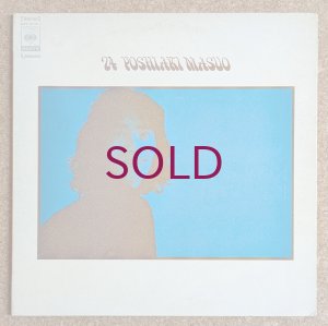 画像1: Yoshiaki Masuo - 24