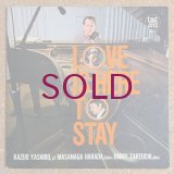 Kazuo Yashiro - Love Is Here To Stay