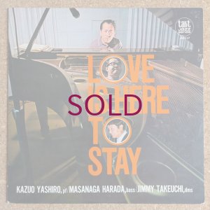 画像1: Kazuo Yashiro - Love Is Here To Stay