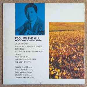 画像2: Shungo Sawada & All Stars - Fool On The Hill