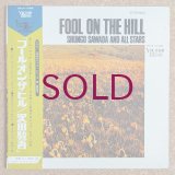 Shungo Sawada & All Stars - Fool On The Hill