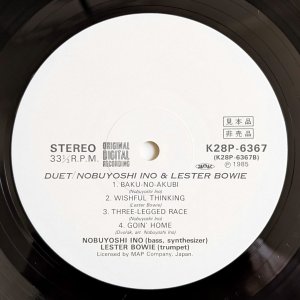 画像4: Nobuyoshi Ino / Lester Bowie - Duet