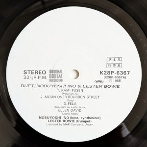 画像3: Nobuyoshi Ino / Lester Bowie - Duet