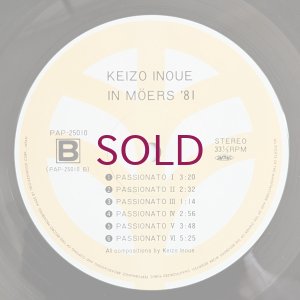 画像4: Keizo Inoue - In Moers '81