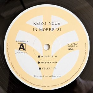 画像3: Keizo Inoue - In Moers '81