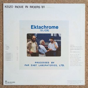 画像2: Keizo Inoue - In Moers '81