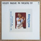 Keizo Inoue - In Moers '81