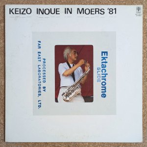 画像1: Keizo Inoue - In Moers '81