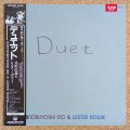 Nobuyoshi Ino / Lester Bowie - Duet