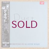 Nobuyoshi Ino / Lester Bowie - Duet